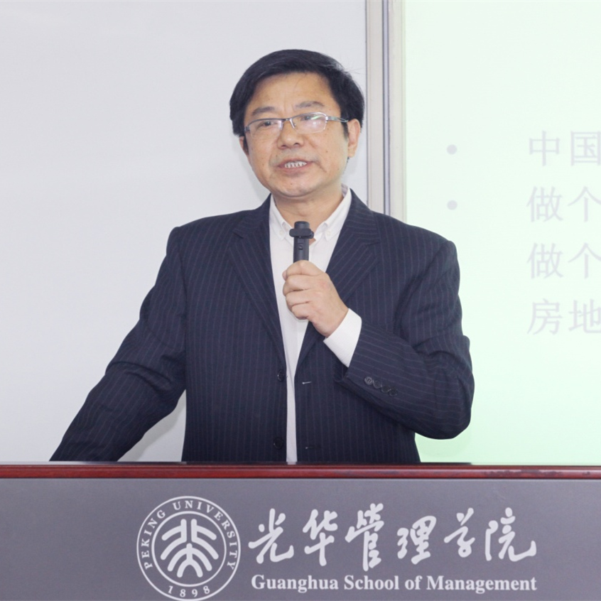 UG环球·(中国集团)官方网站