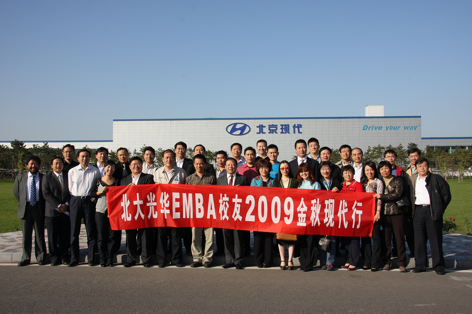 UG环球·(中国集团)官方网站