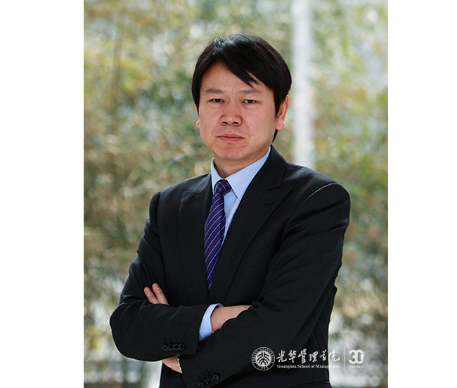 UG环球·(中国集团)官方网站