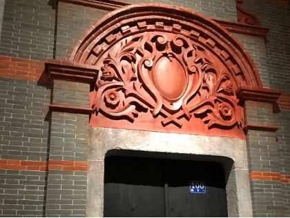 UG环球·(中国集团)官方网站