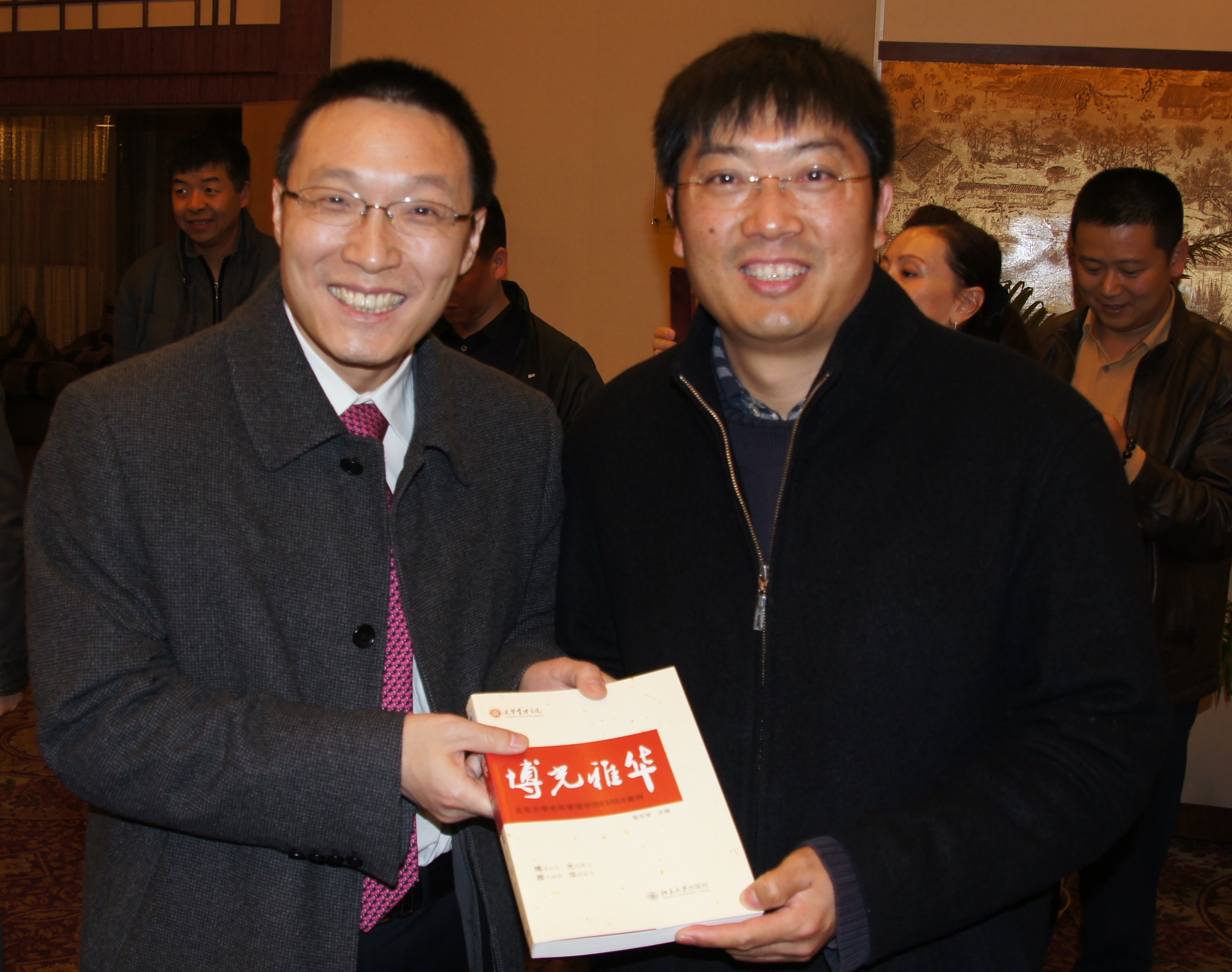 UG环球·(中国集团)官方网站