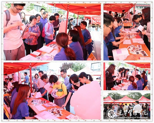 7FDA9D6C71FAE87AF41052AC373_74B34B12_4E9BB