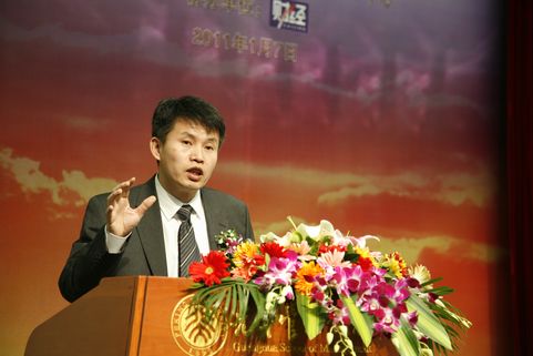 UG环球·(中国集团)官方网站