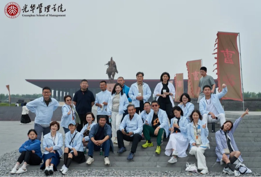 UG环球·(中国集团)官方网站