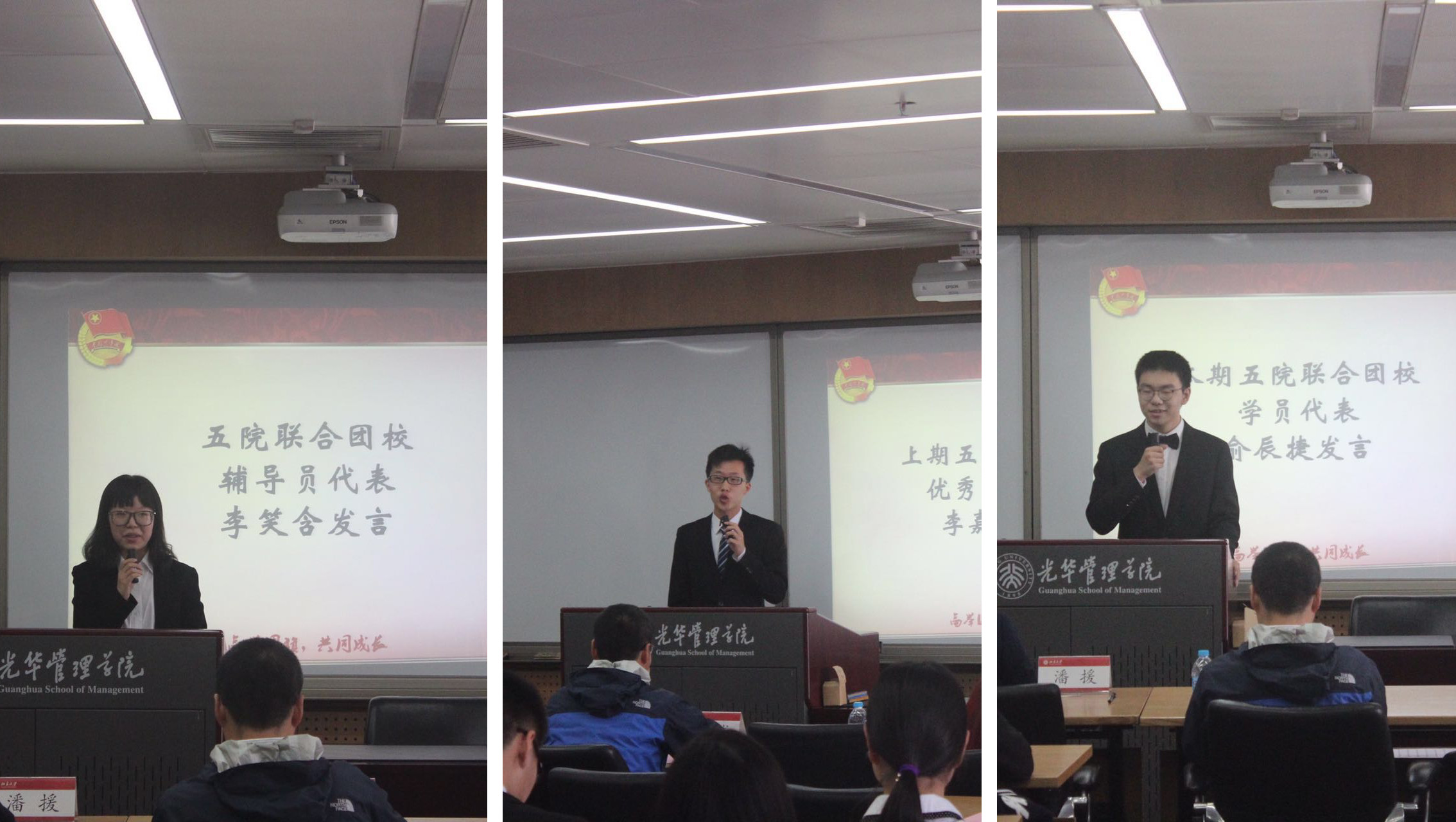 UG环球·(中国集团)官方网站