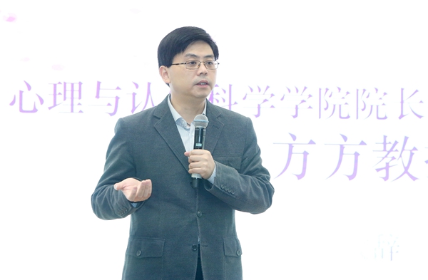 3A52115E47D90463BC571B9A8F0_F7EB57AA_15055