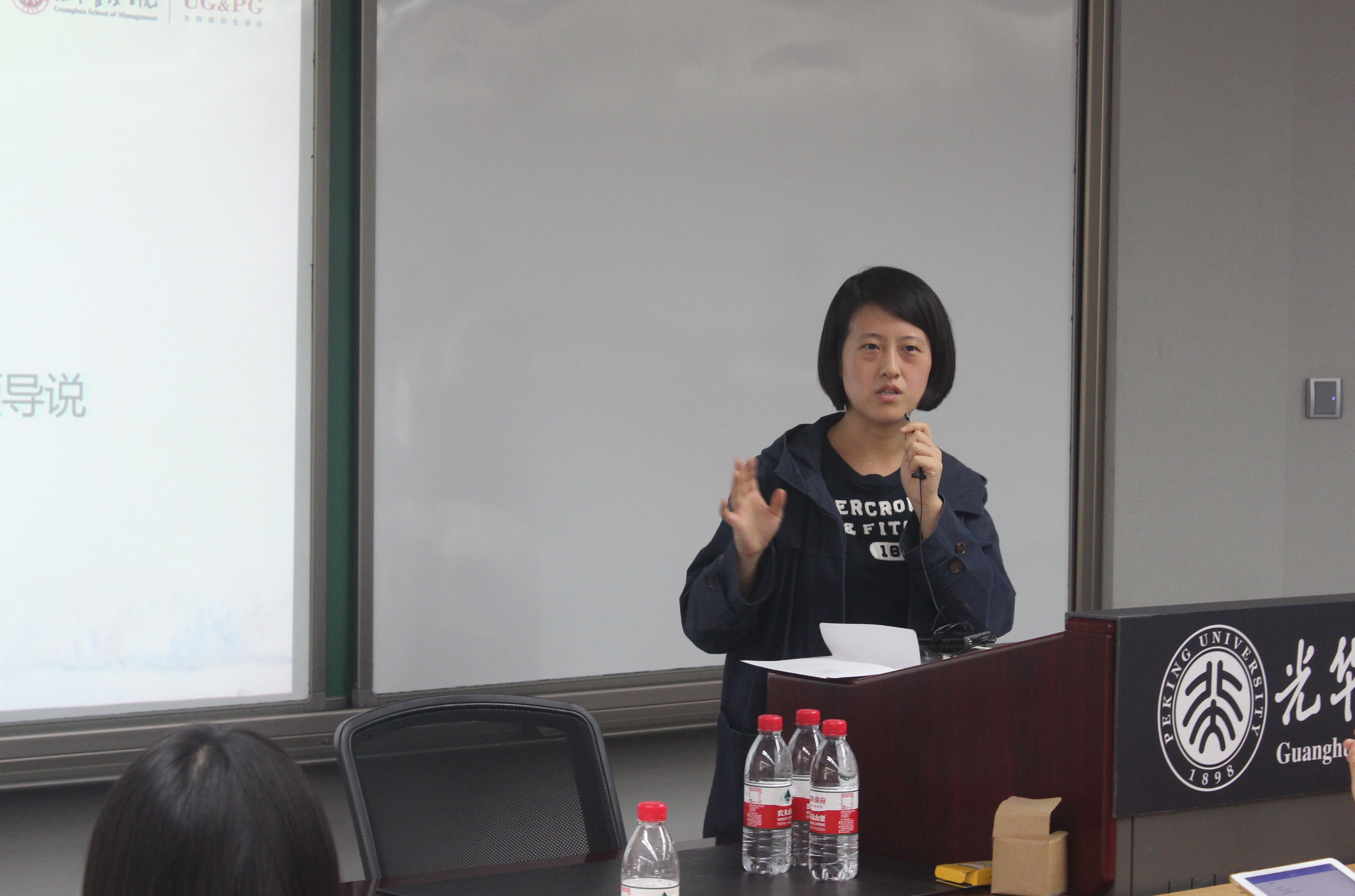 UG环球·(中国集团)官方网站