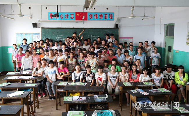 UG环球·(中国集团)官方网站