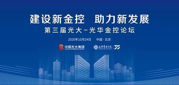 A8CBA44898845C4C780E601D1A5_D5764725_67F4.jpeg?e=