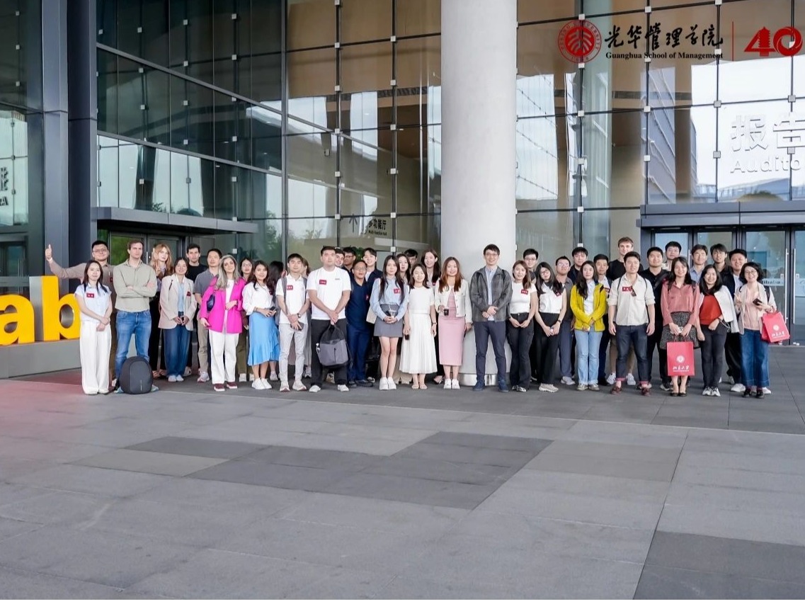 UG环球·(中国集团)官方网站