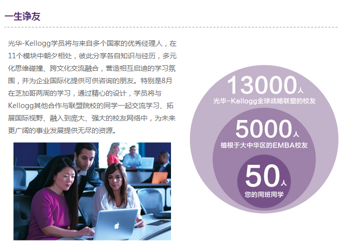 8BC12C7899A50A8DC941946F36F_87072A63_33543