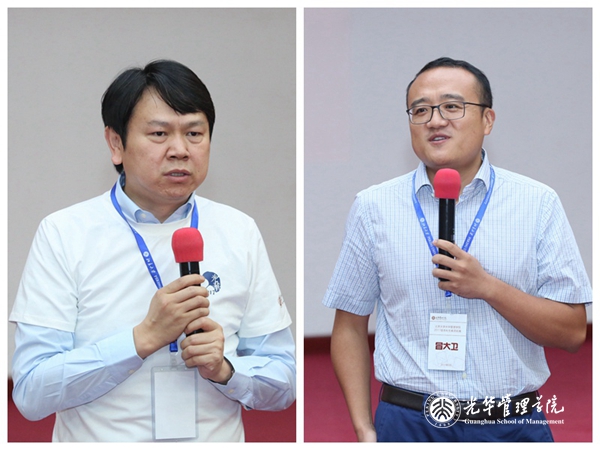 UG环球·(中国集团)官方网站