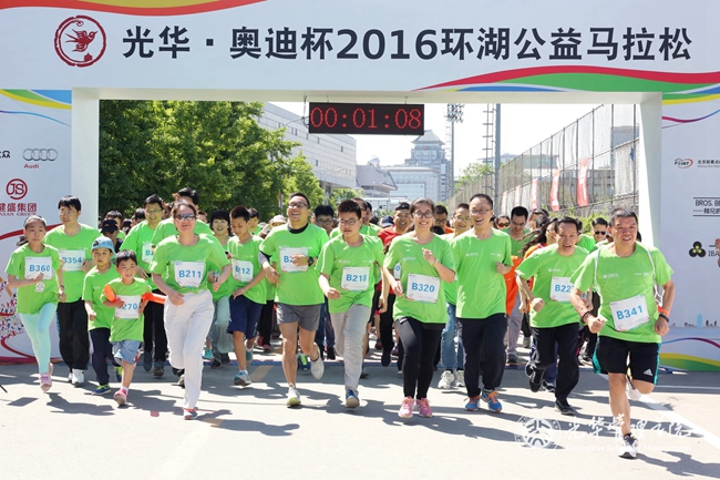 UG环球·(中国集团)官方网站