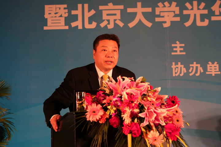 UG环球·(中国集团)官方网站