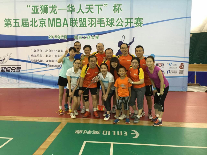 UG环球·(中国集团)官方网站