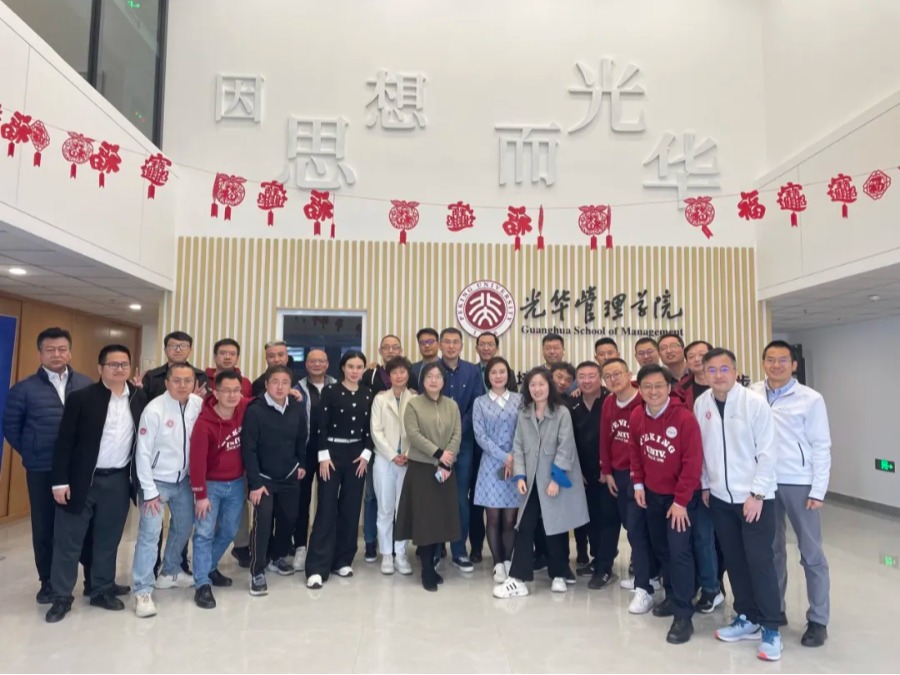 UG环球·(中国集团)官方网站