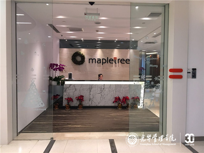 UG环球·(中国集团)官方网站