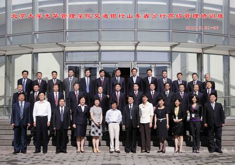 UG环球·(中国集团)官方网站