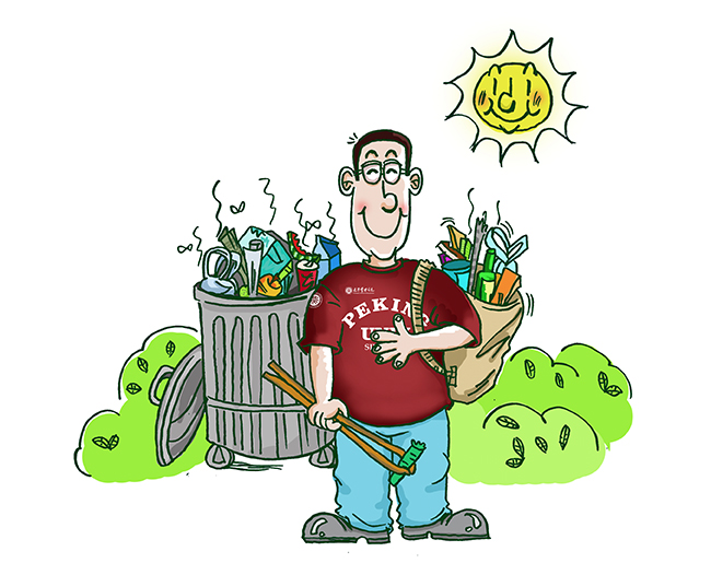 UG环球·(中国集团)官方网站