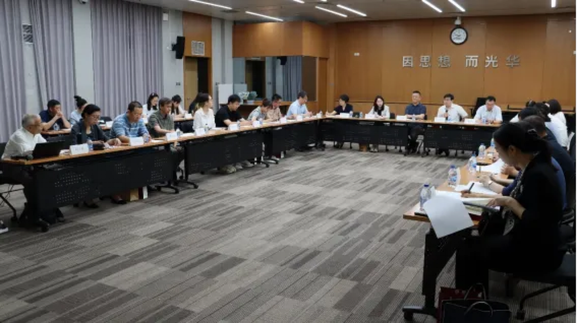 UG环球·(中国集团)官方网站