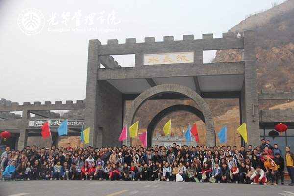 UG����(�й�����)�ٷ���վ