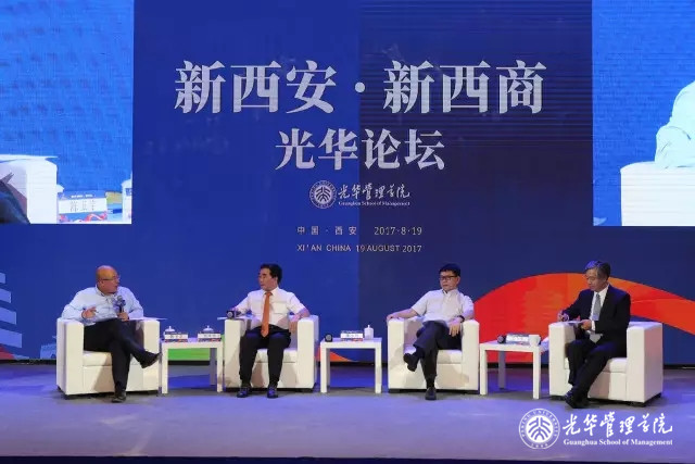 UG环球·(中国集团)官方网站