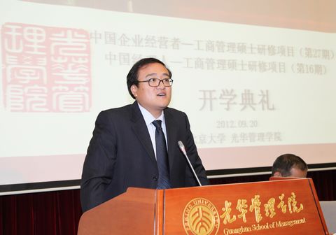 UG环球·(中国集团)官方网站