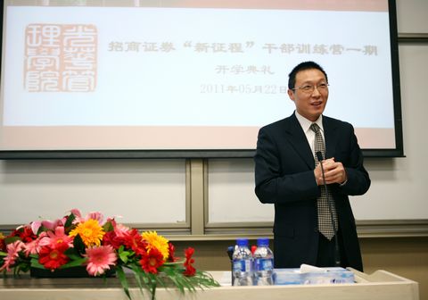 UG环球·(中国集团)官方网站