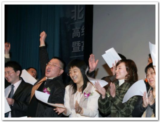 UG环球·(中国集团)官方网站