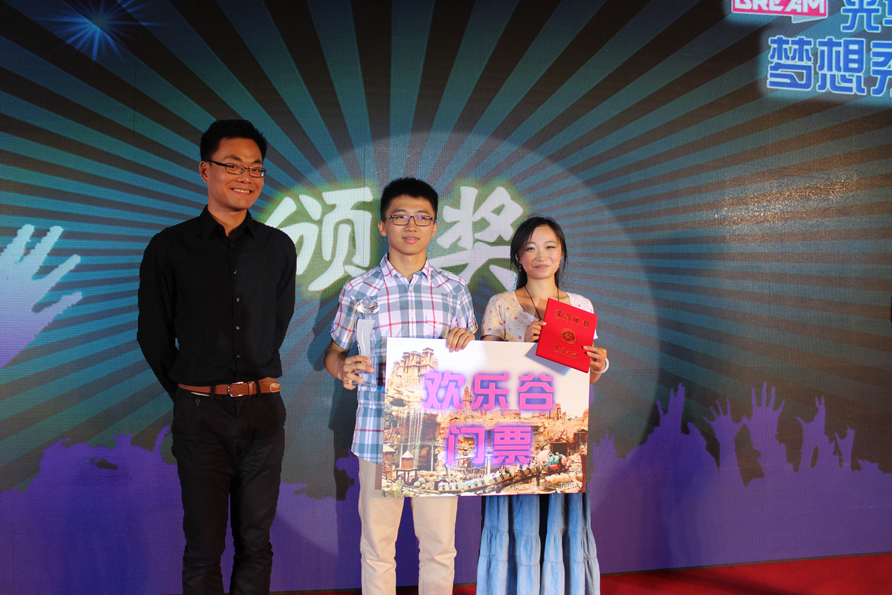 UG环球·(中国集团)官方网站