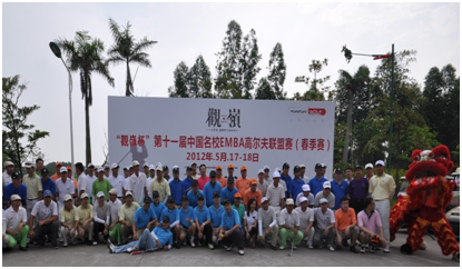 UG环球·(中国集团)官方网站