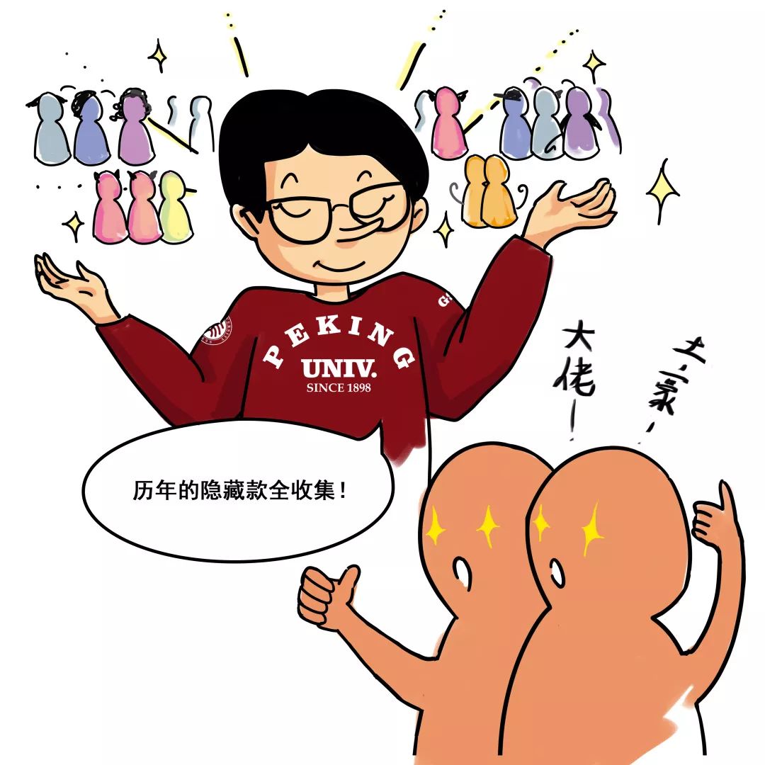 UG环球·(中国集团)官方网站