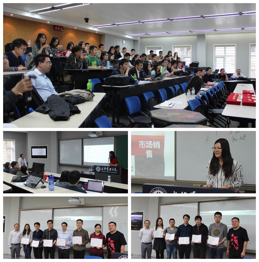 UG环球·(中国集团)官方网站