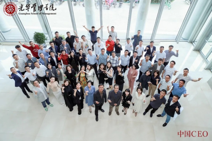 UG环球·(中国集团)官方网站