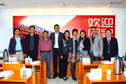 UG环球·(中国集团)官方网站