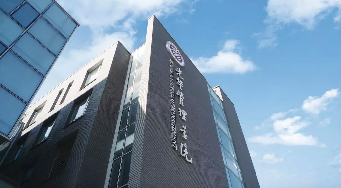 UG环球·(中国集团)官方网站