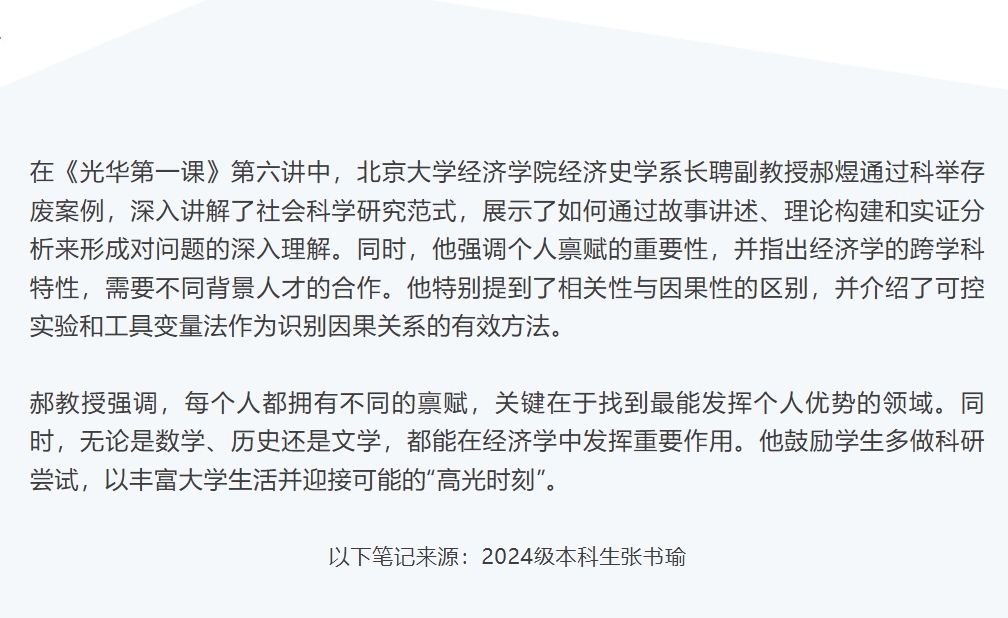 UG����(�й�����)�ٷ���վ