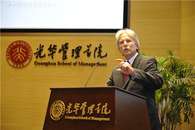 UG环球·(中国集团)官方网站