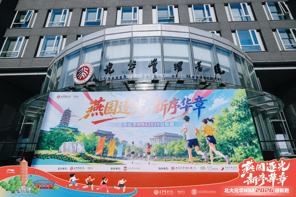 UG环球·(中国集团)官方网站