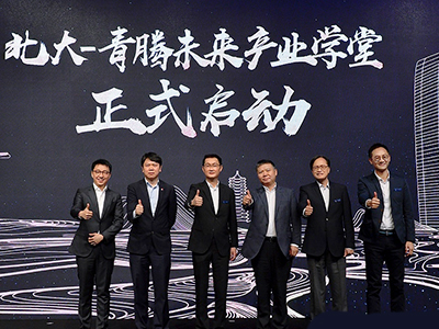 UG环球·(中国集团)官方网站