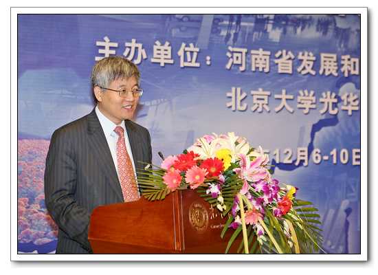 UG环球·(中国集团)官方网站