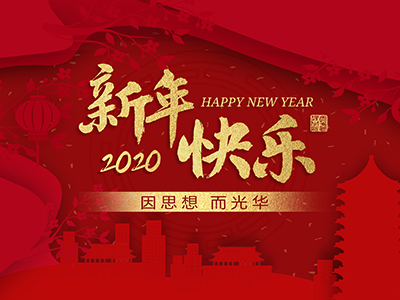 UG环球·(中国集团)官方网站