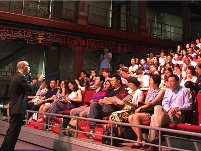 UG环球·(中国集团)官方网站