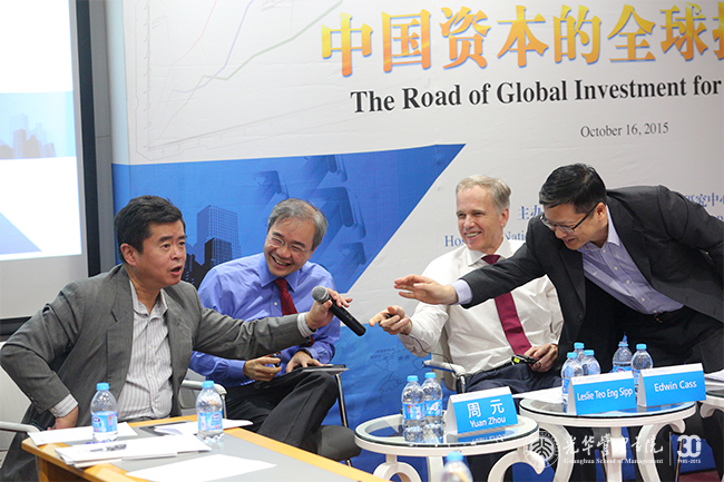 UG环球·(中国集团)官方网站