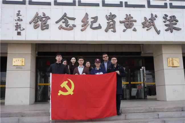 UG环球·(中国集团)官方网站