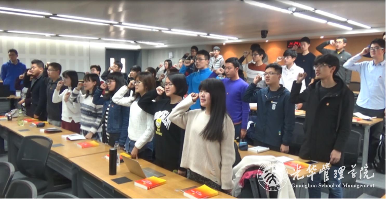 3F70D6E191978C8ECD6734851E3_EAD8F23C_1E6D6