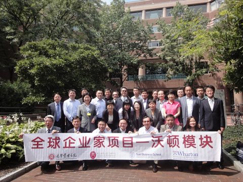 UG环球·(中国集团)官方网站