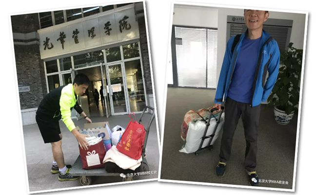 UG环球·(中国集团)官方网站