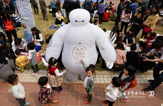 UG环球·(中国集团)官方网站