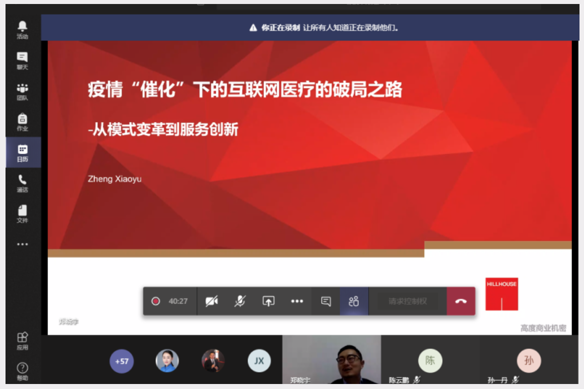 170F738EFCDB51C970D861BF7DB_560064CF_7A3C9